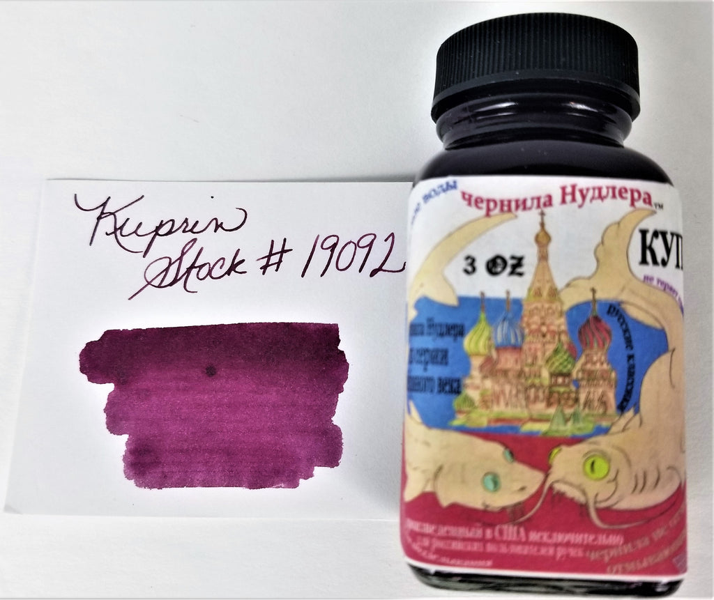 Noodler's  Ink Fountain Pen bottled ink - kurpin- 19092 3oz (90ml)