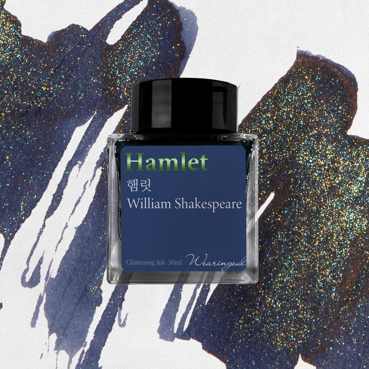 Wearingeul Fountain Pen ink -Hamlet Ink 30ml (by William Shakespeare)